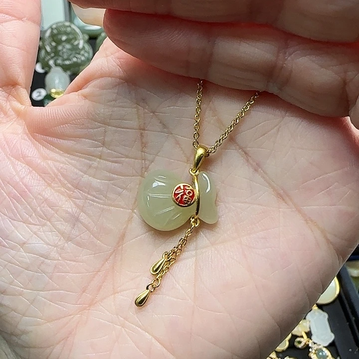 吊坠(赠链)银S925镶嵌和田玉