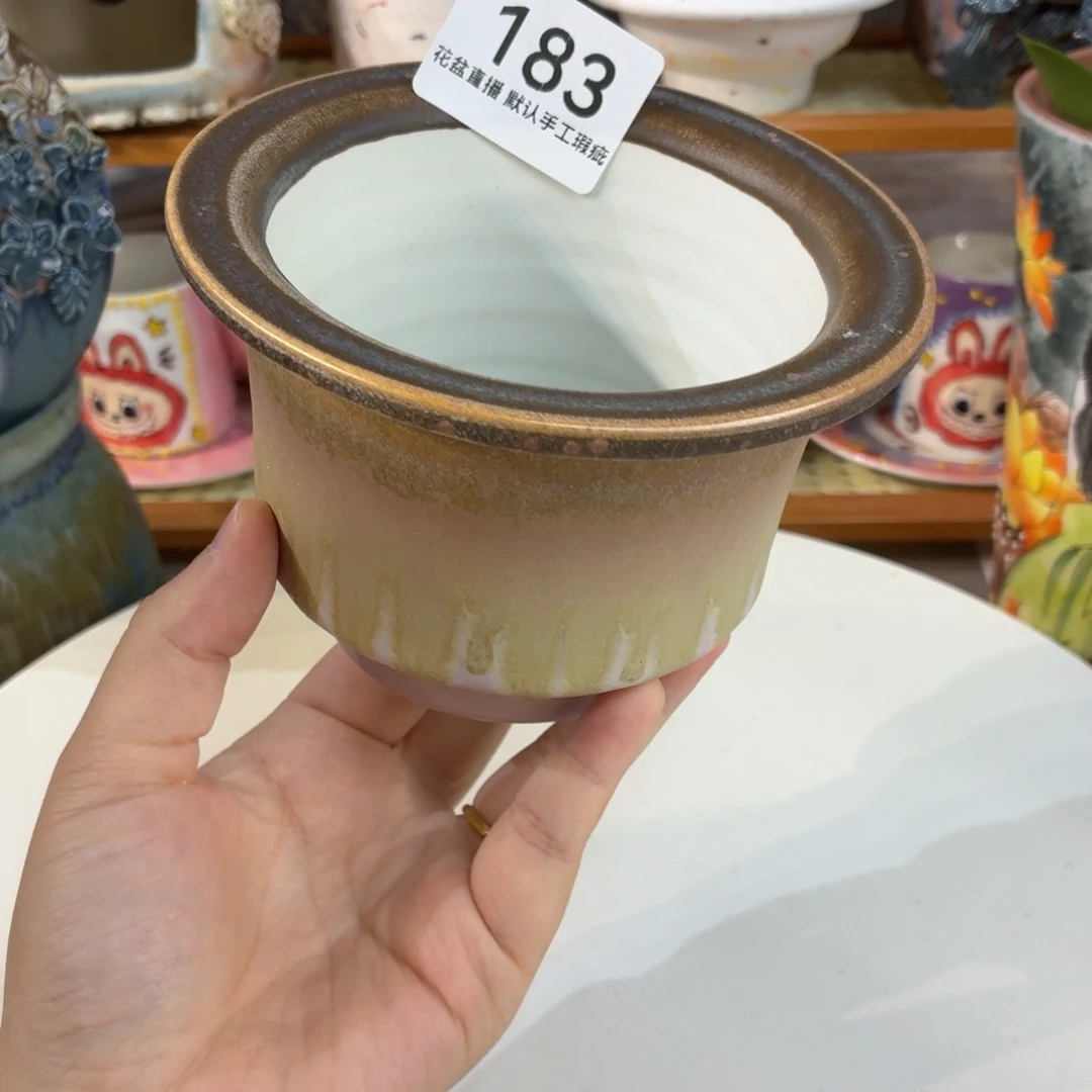 花盆花盆花盆花盆