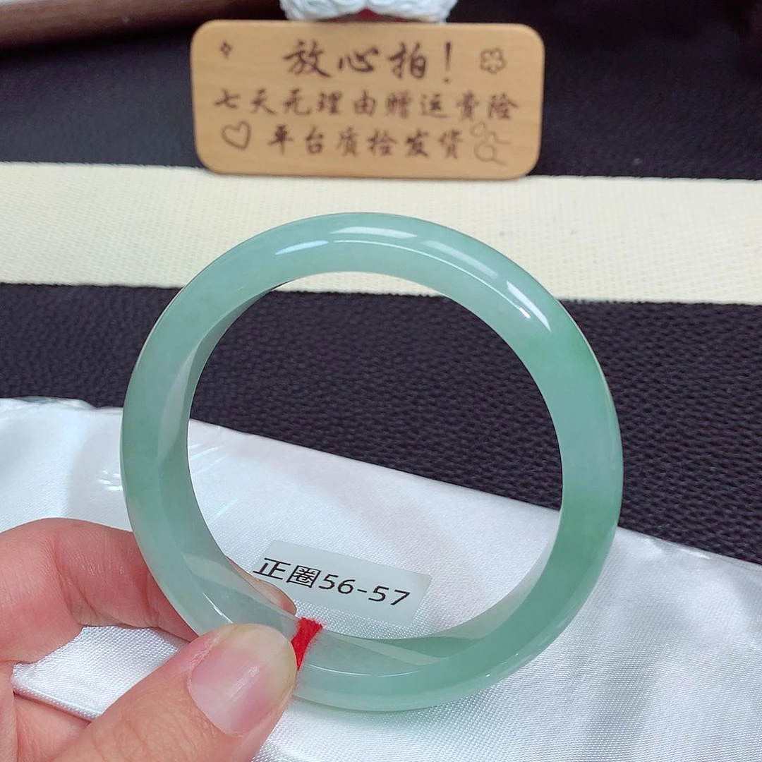 翡翠手镯未镶嵌2009