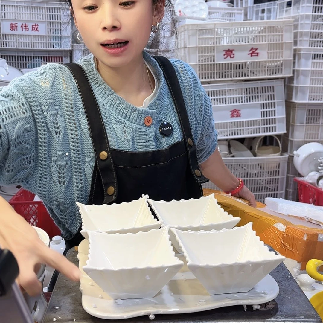 盘微瑕产品………一盘四碗