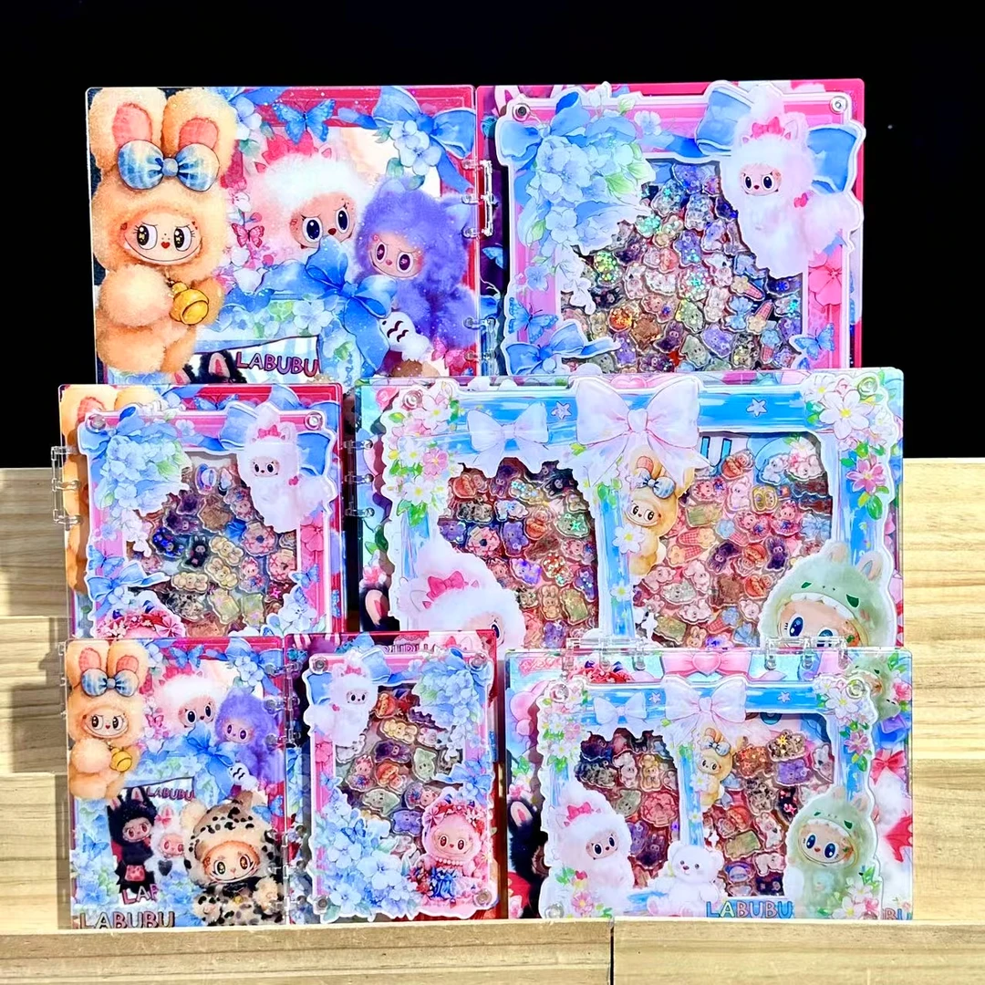 （异形毛绒布布高定摇摇本套餐）活页本手工DIY收纳盒亚克力书本