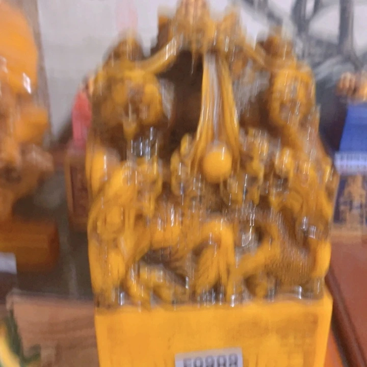 恭喜哦小哥哥开心倒海翻江