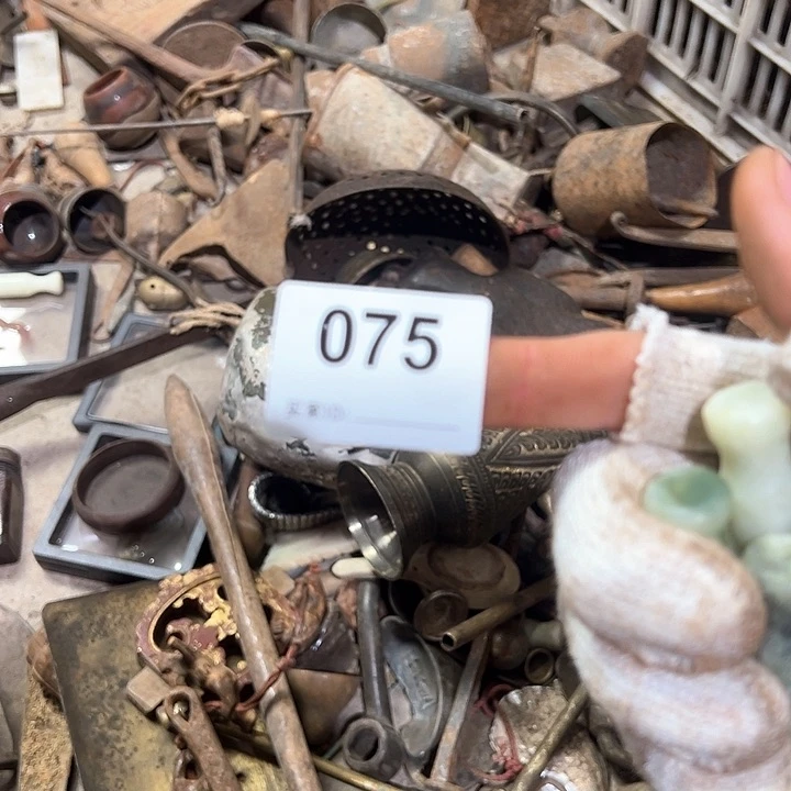 1****9一物一图的小杂项