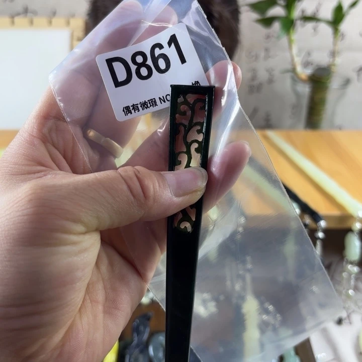 蛇纹石玉戒指合金用****7