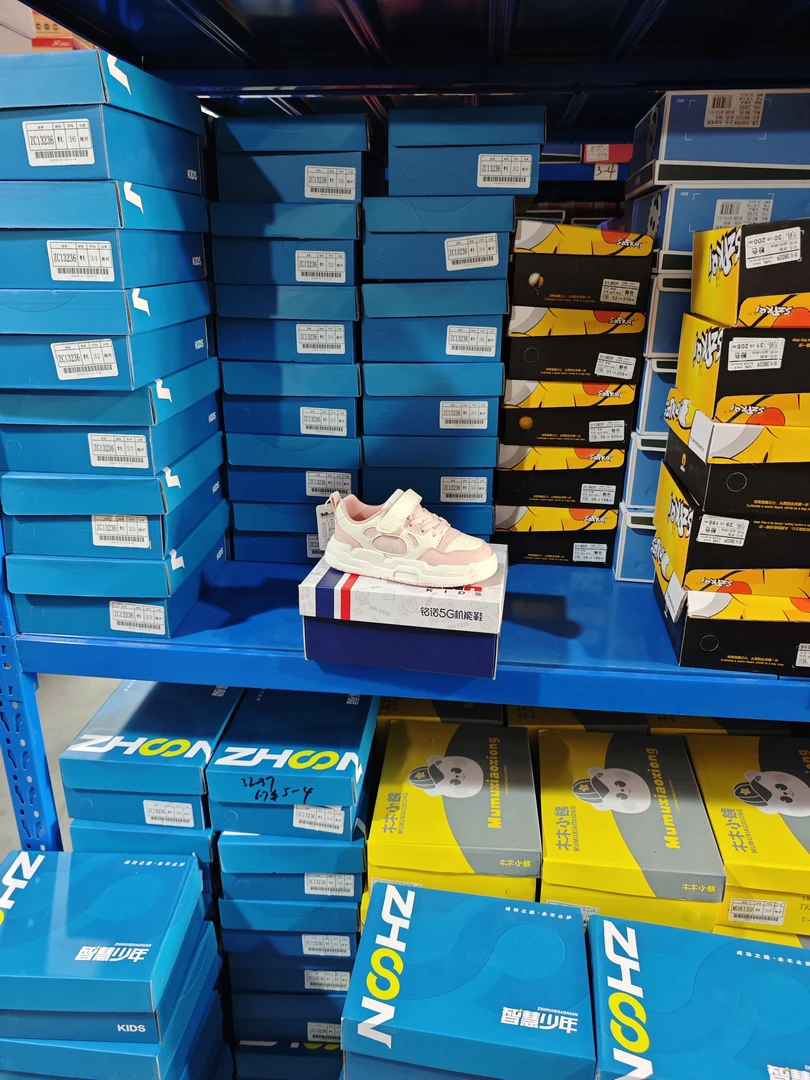 品牌童鞋整首码20双