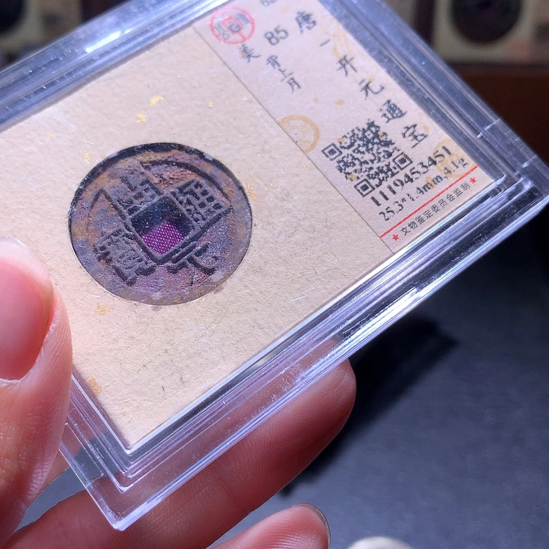 铜34 发财发财发财发财