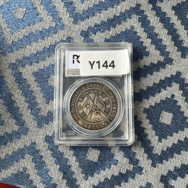 【闪购链接】Y0144精选盒子礼品手工摆件复古工艺品摆件创意金色