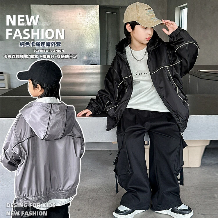 【品牌折扣】2025春秋男童中大童外套百搭夹克上衣jdd5951