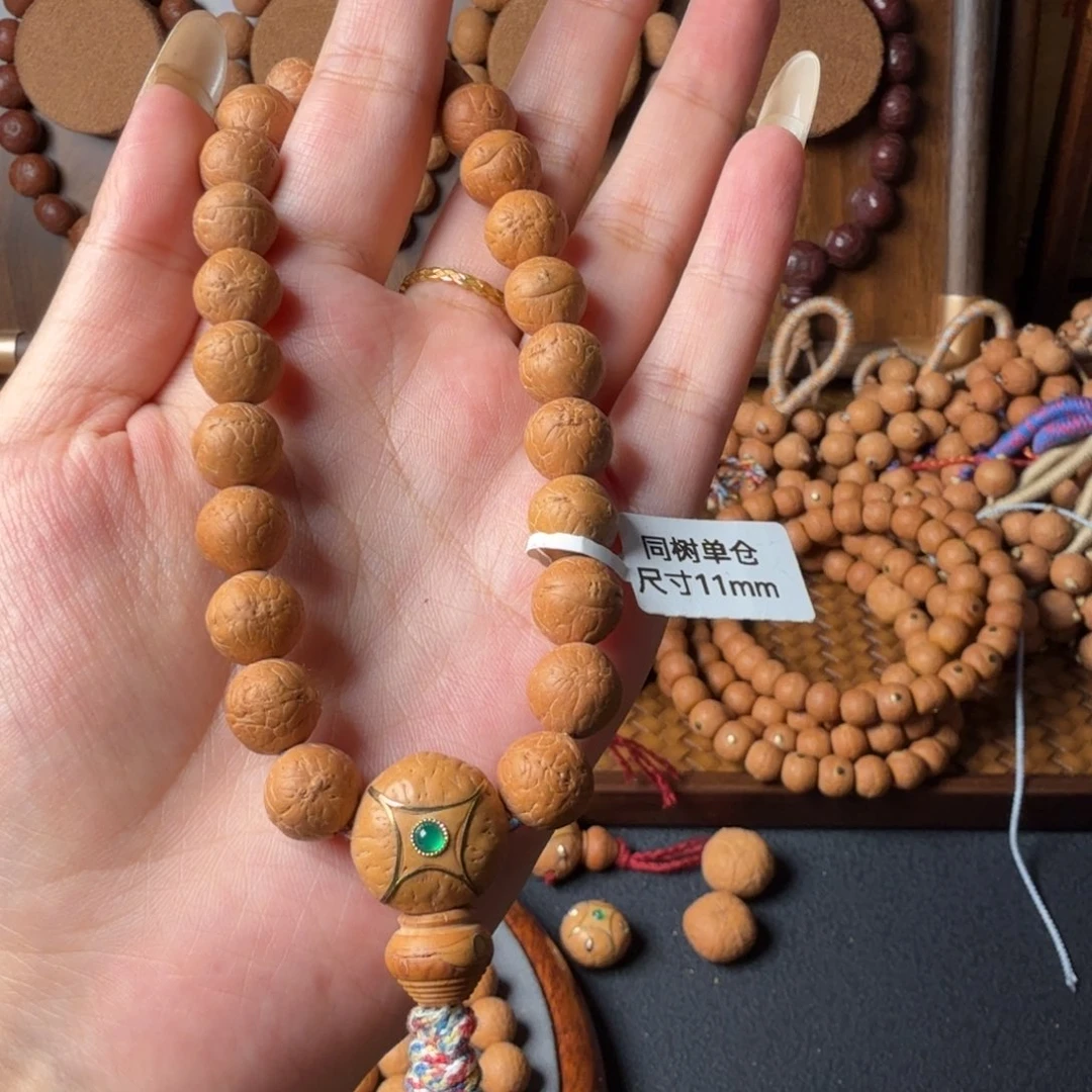 把件凤眼菩提11mm/配麒麟眼