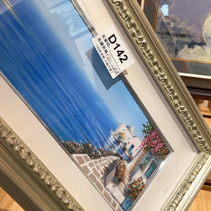 版画回流老物不退不换