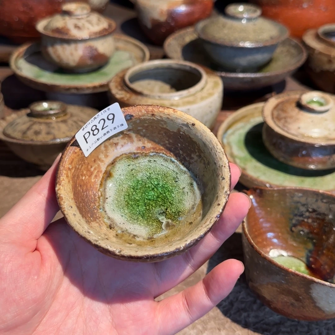陪***走手工茶器非柴烧P829
