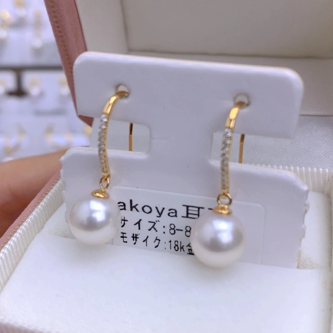海水珍珠耳饰18K金镶嵌