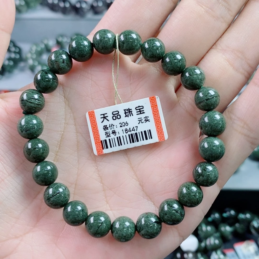 手链未镶嵌水晶绿幽灵18447