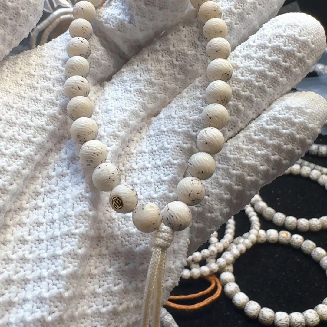 星月菩提吊坠8拉丝金标