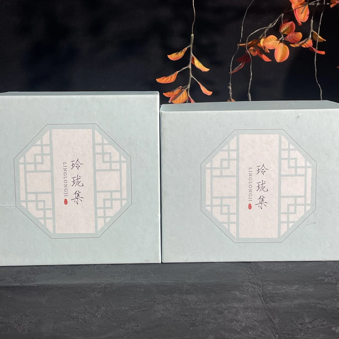 玲珑集 陶瓷惊喜大礼包 LL460