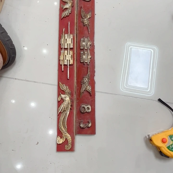 z***b香榧木恭喜发财恭喜发财