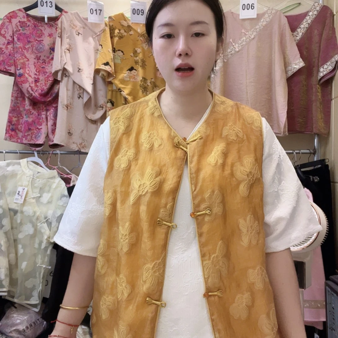 三醋酯纤维野兔毛烧黄4444