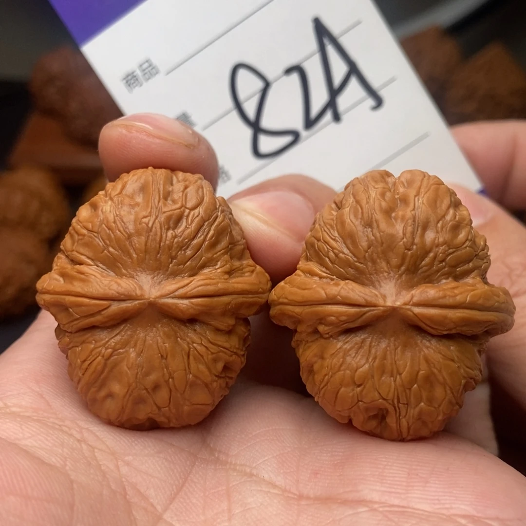 文玩核桃吊坠37元宝