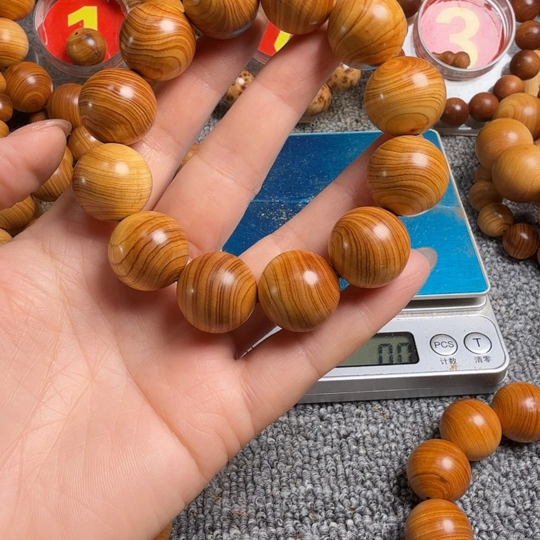 柏木（崖柏）太行崖柏2.0红油