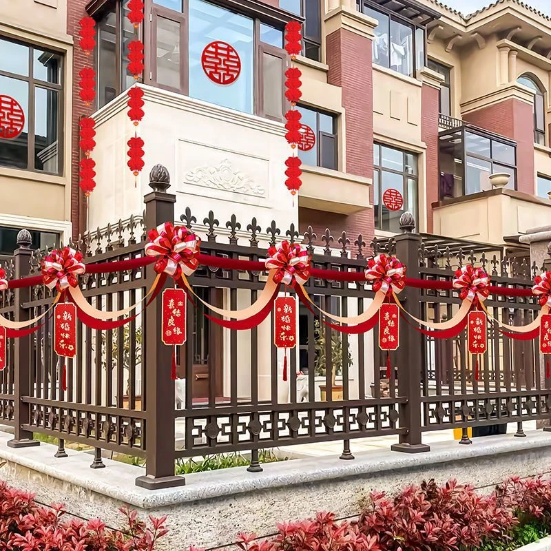 结婚农村小院子护栏杆婚礼外景装饰婚房楼梯阳台拉花套装装饰品
