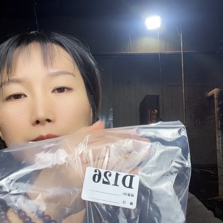 简***默东非黑黄檀（紫光檀）126