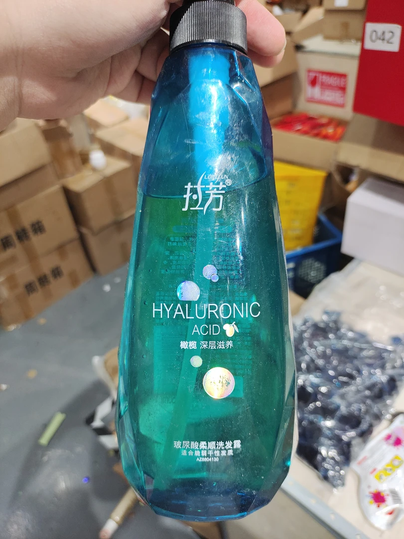 043 拉芳洗发水好物优选放心购