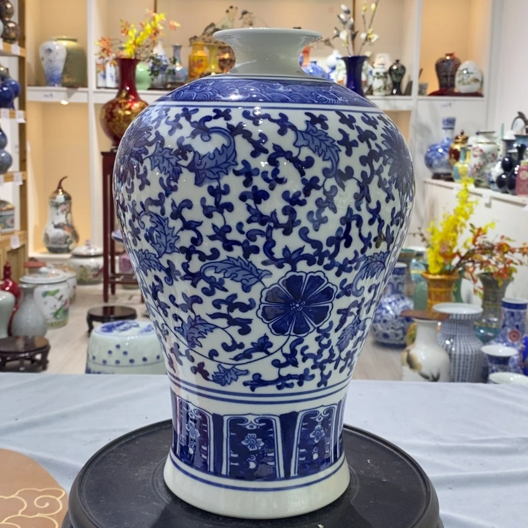 艾***草摆件陶33cm青花梅瓶