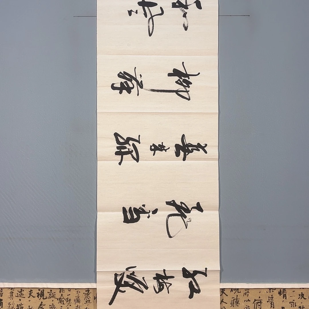 国画153 我是最贵的知道吗