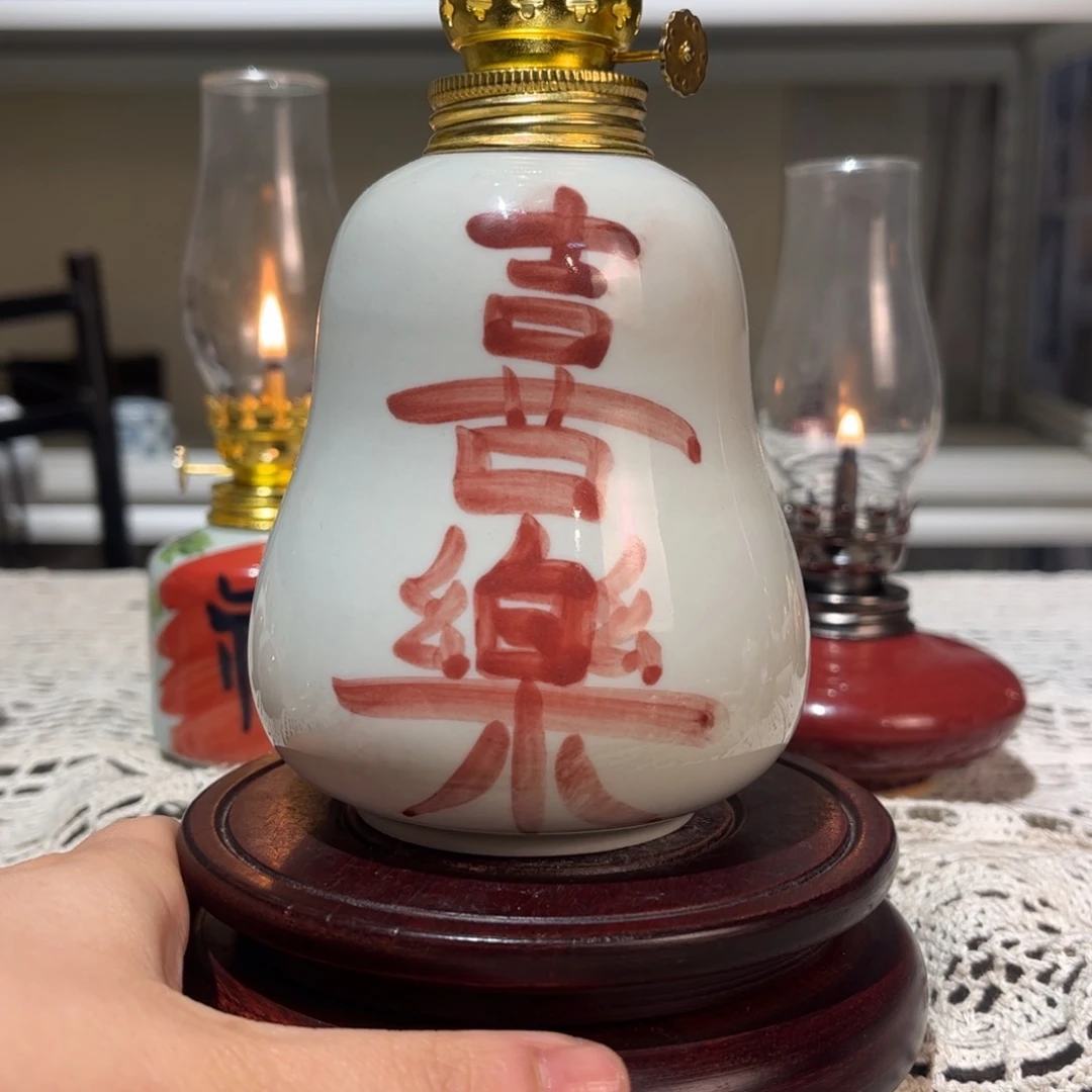 摆件景德镇陶瓷香薰灯