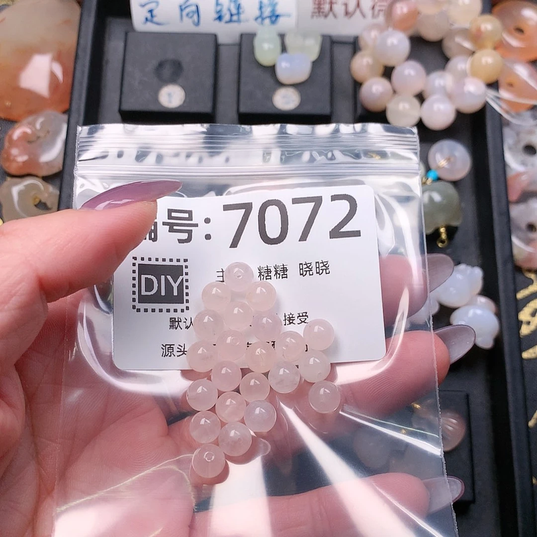 玛瑙/玉髓合金颈饰丹*