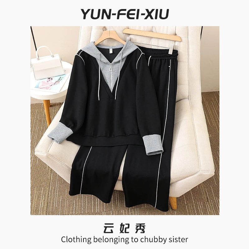 云妃秀大码女装套装宽松连帽上衣裤子二件套拼接显瘦秋季22307AB