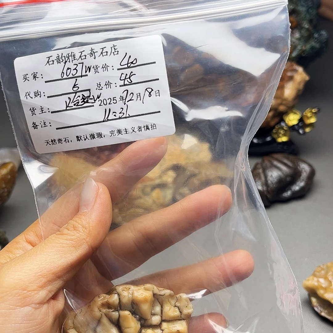 有机玻璃用****3大自然的秘密奇石