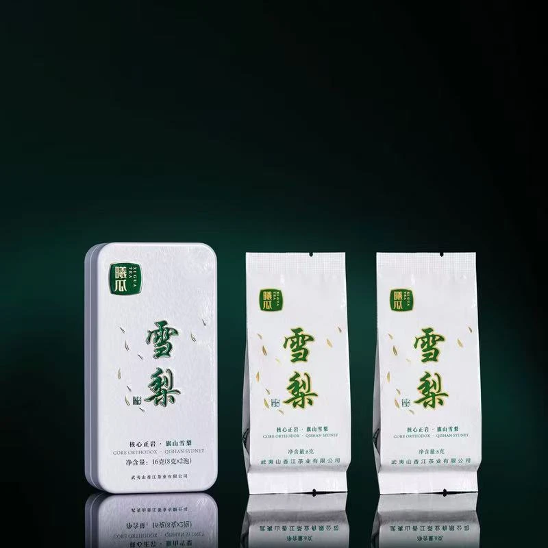 XIGUA/曦瓜精装升级版【雪梨】正岩核心品鉴1品鉴(8克*2泡)曦瓜雪梨