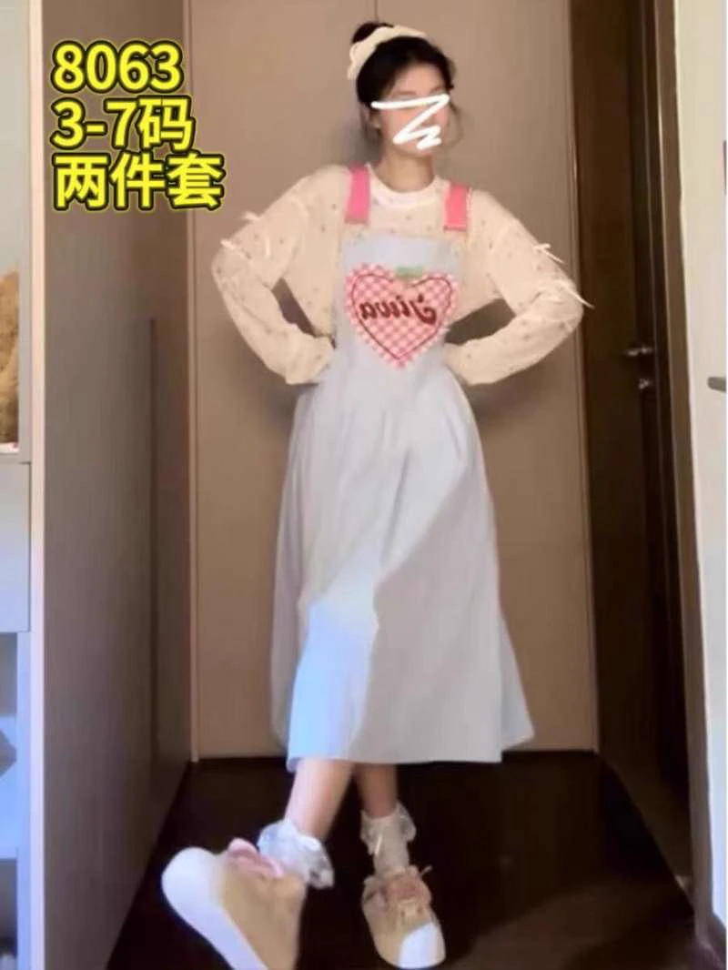 大码减龄套装上衣+背带裙两件套女春季微胖mm巨显瘦遮肉甜妹套装