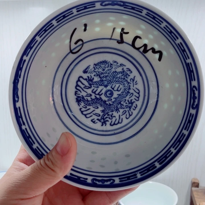 青花玲珑6寸饭碗龙纹