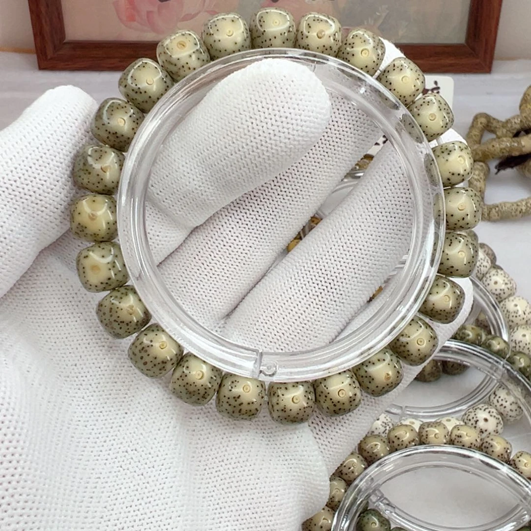 手串星月菩提9.5×8通体小细星  485