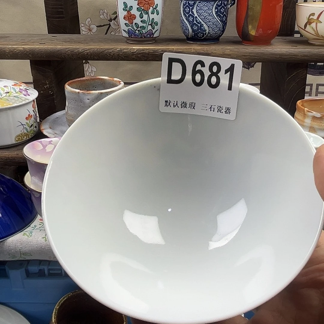 瓷片永***酒aaaaaaaaaaaD681