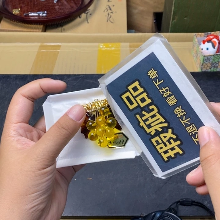 摆件751精品精品精品