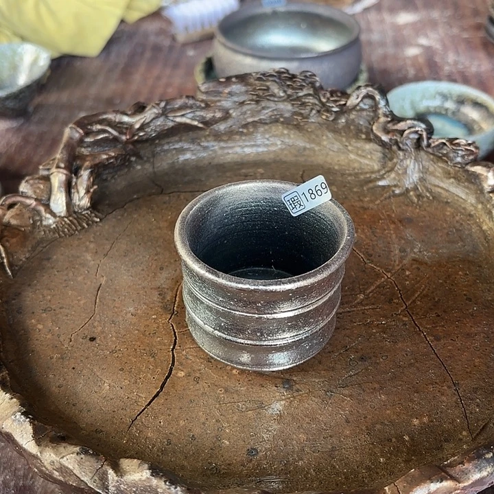 源头柴烧福利多瑕1869