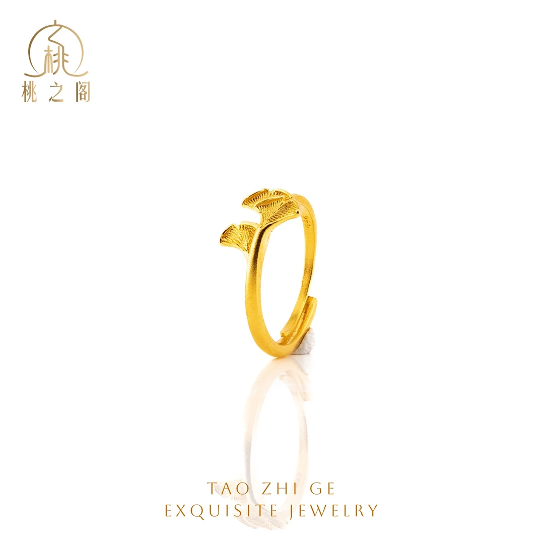 铜合金戒指 银杏叶简约开口戒指AS1051