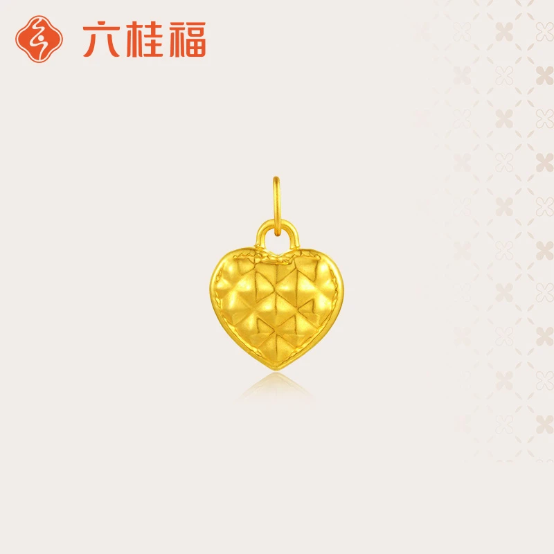 六桂福珠宝黄金碎碎金爱心吊坠