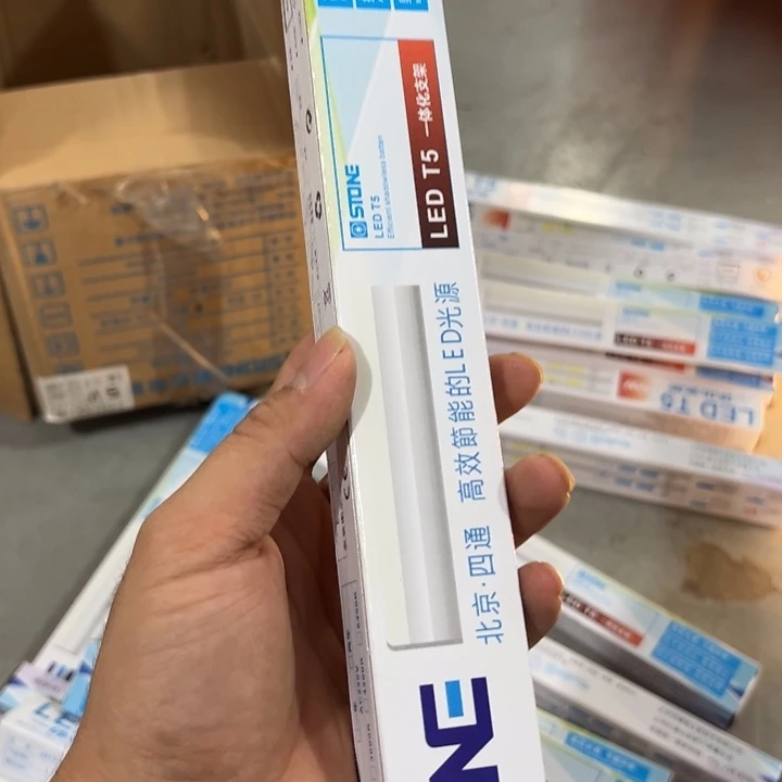 00009杂货链接介意不拍