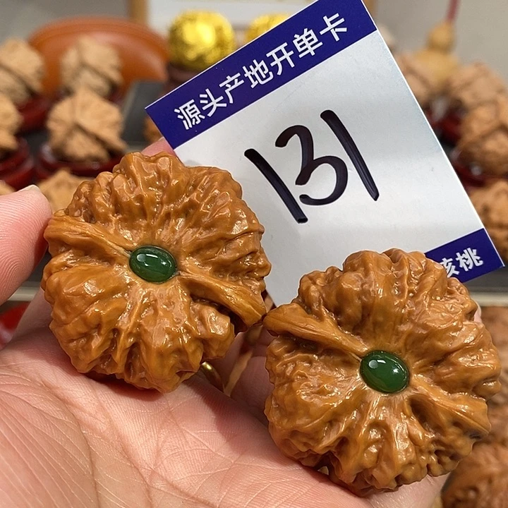 文玩核桃把件42镶嵌手盘蛤蟆头131号