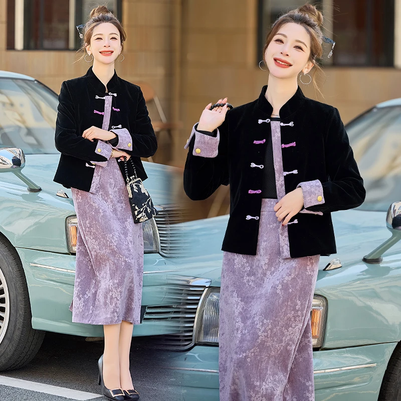 春装复古名媛立领新中式丝绒上衣优雅时尚印花紫色半裙两人件套女