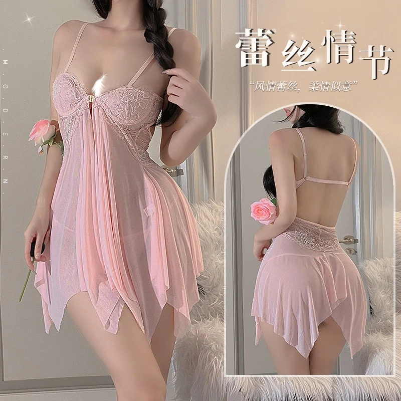 夏季性感蕾丝网纱火辣吊带睡裙纯欲风小胸友好露背美背睡裙