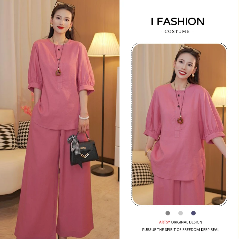 中式复古时尚休闲套装女2025年夏季新款纯色百搭上衣阔腿裤两件套