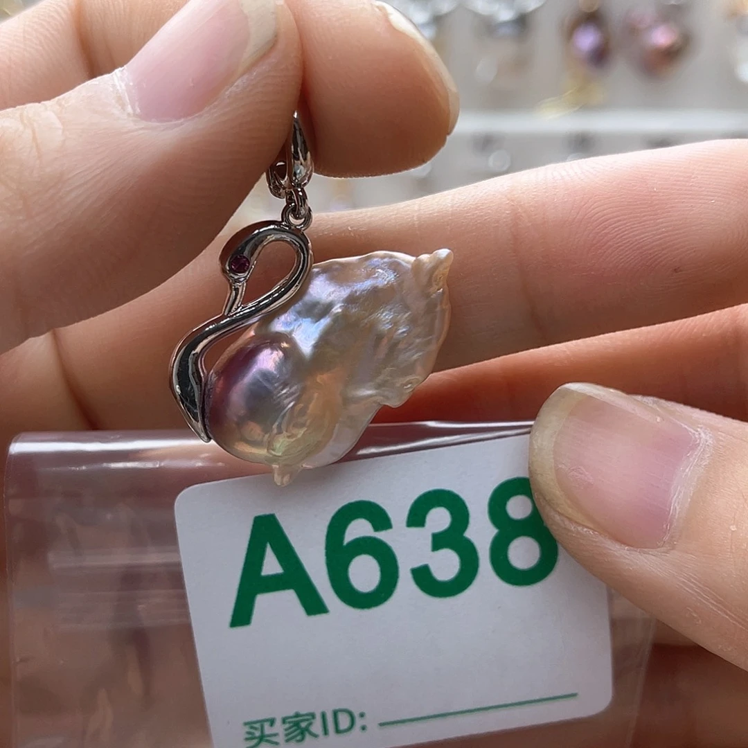 淡水珍珠未镶嵌颈饰