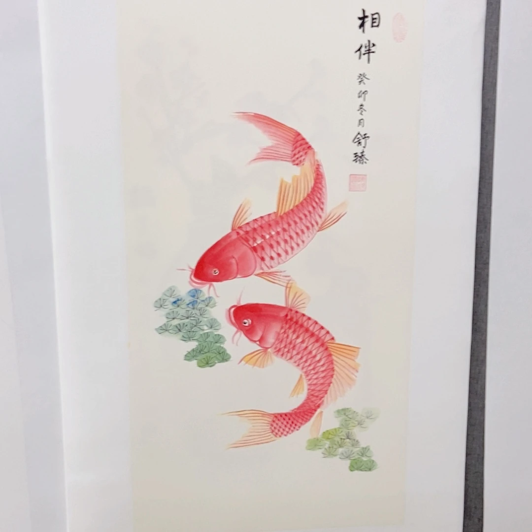 好***生国画手写手绘国画130