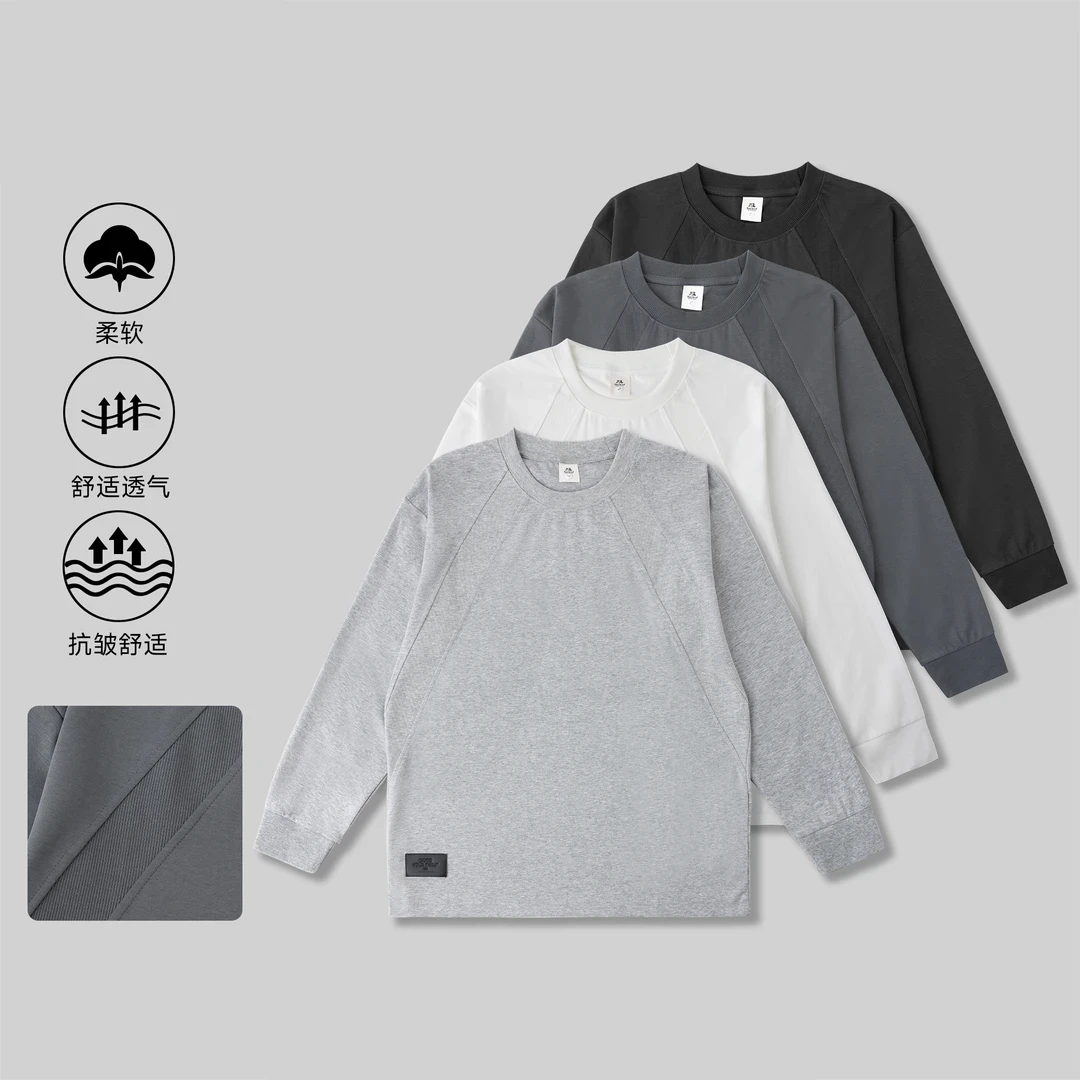 纯色秋季美式结构拼接圆领卫衣重磅打底衫休闲上衣男衣服41382
