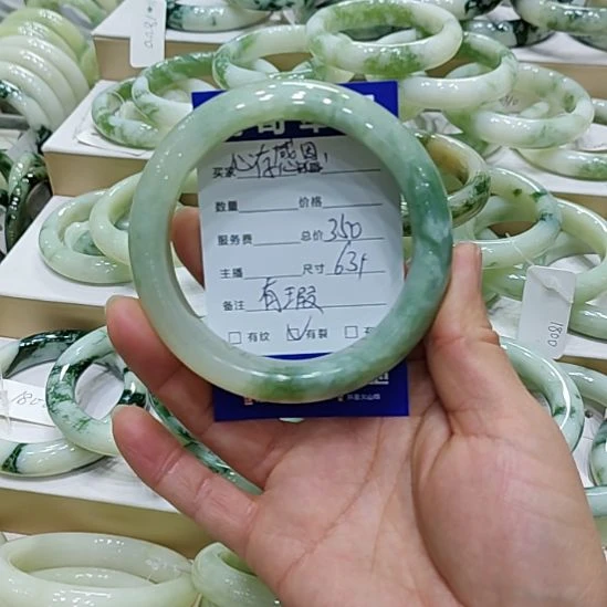 心***️透闪石-蛇纹石玉未镶嵌手镯